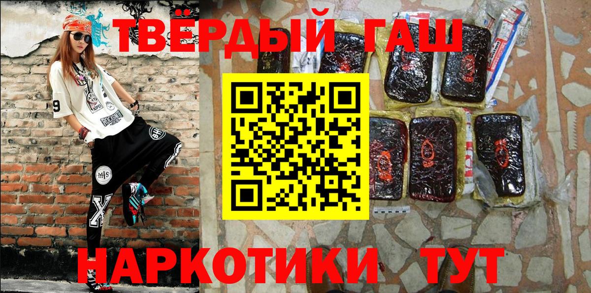 Гашиш VHQ Кохма