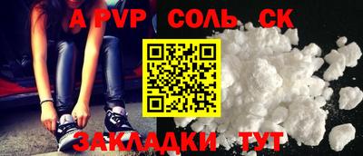 крисы Вязники