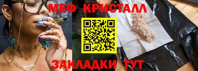 крисы Вязники