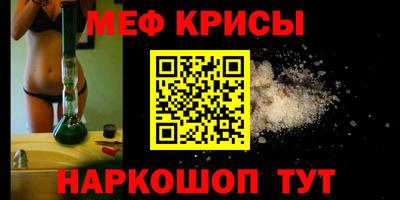 крисы Вязники