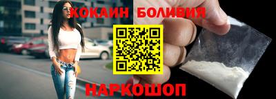 соль курить ск Вязьма
