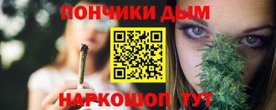 мет Вышний Волочёк