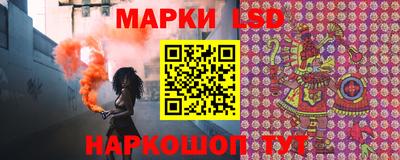 мет Вышний Волочёк