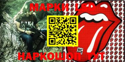 крисы Вязники