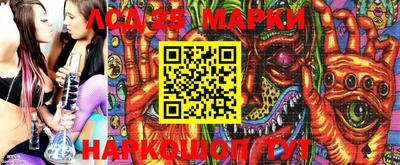 крисы Вязники