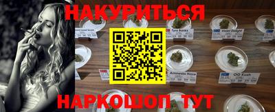 крисы Вязники