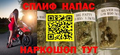 мет Вышний Волочёк