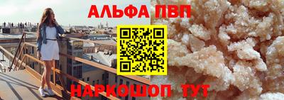 крисы Вязники