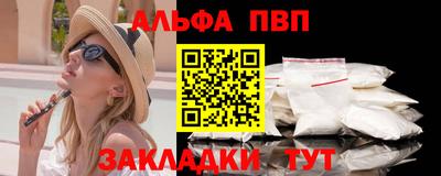 крисы Вязники
