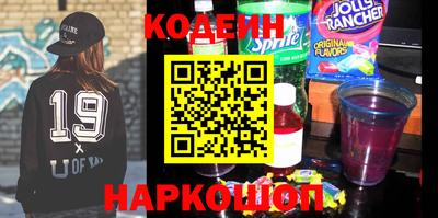соль курить ск Вязьма