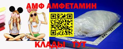 крисы Вязники