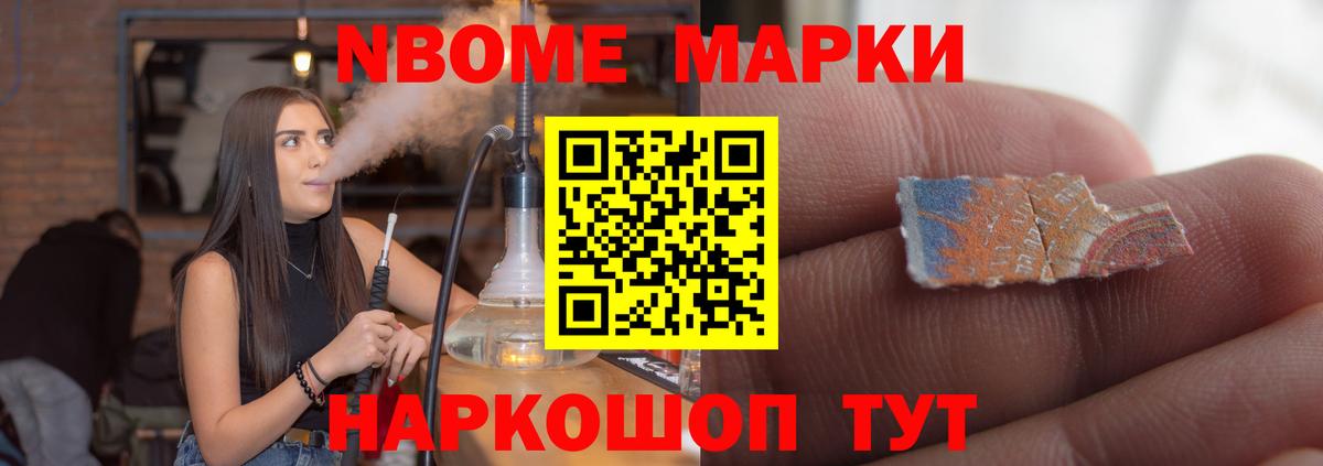ЛСД экстази кислота  Вход с VPN  Лсд 25 экстази  Кохма 